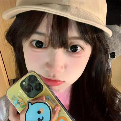 水瓶座女孩