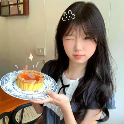 老虎的眼睛